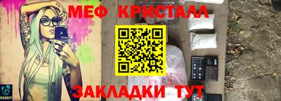 кокаин колумбия Первоуральск