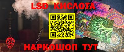 кокаин колумбия Первоуральск