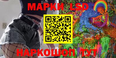 кокаин колумбия Первоуральск