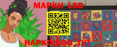 кокаин колумбия Первоуральск