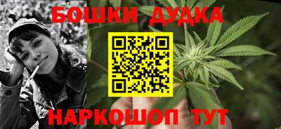 кокаин колумбия Первоуральск