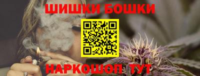 кокаин колумбия Первоуральск