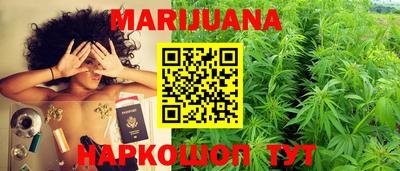 кокаин колумбия Первоуральск