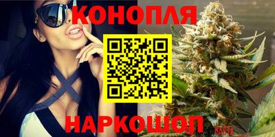 меф Партизанск