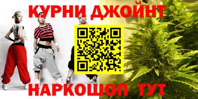 меф Партизанск