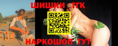 прущие крисы Пенза