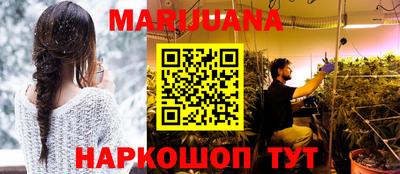 меф Партизанск