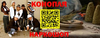 меф Партизанск