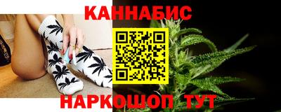 прущие крисы Пенза