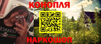 меф Партизанск