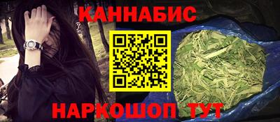 прущие крисы Пенза
