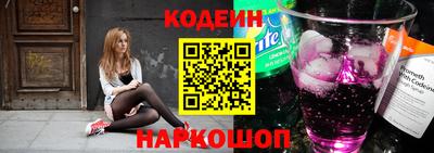 меф Партизанск