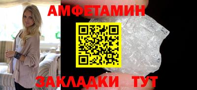 кокаин колумбия Первоуральск