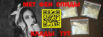 прущие крисы Пенза