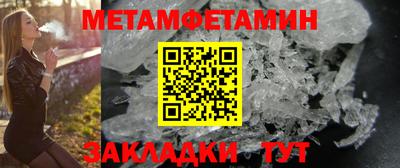 кокаин колумбия Первоуральск