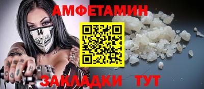 кокаин колумбия Первоуральск