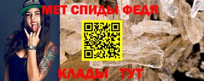прущие крисы Пенза
