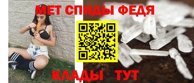 кокаин колумбия Первоуральск
