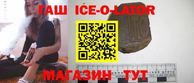 прущие крисы Пенза