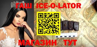 меф Партизанск