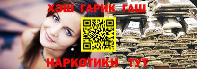 кокаин колумбия Первоуральск