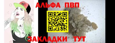 кокаин колумбия Первоуральск