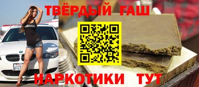прущие крисы Пенза