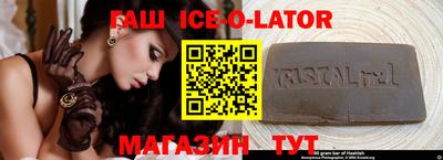 кокаин колумбия Первоуральск