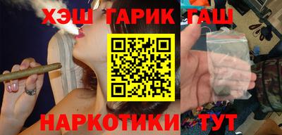 кокаин колумбия Первоуральск