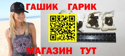 кокаин колумбия Первоуральск