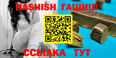кокаин колумбия Первоуральск