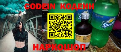 прущие крисы Пенза